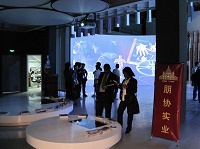 �A͢�ƽх�չ2010�Ϻ�������(hu��)���ɞ鰢��͢�^ָ���������