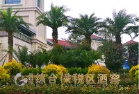 �F���C�ϱ����^(q��)�ƽѸśr�����ܶ�λ���O(sh��)Ӌ����