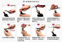 ��(y��u)�ŵ�Ʒ�Əă�(y��u)�ŵ��_ƿ�_ʼ